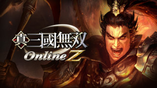 真三国无双Online