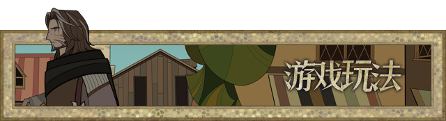 Wegame上的 埃萨之子