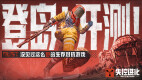 视频缩略图