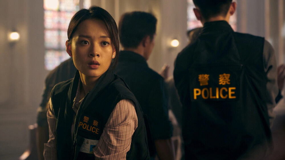 图片[3]-对不起 我是警察-XDP