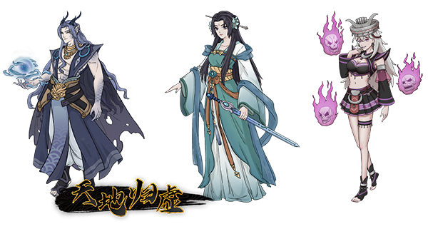 造化塔开,灭世洪流,十日齐出,败十二金仙,封神榜出世……九黎蚩尤