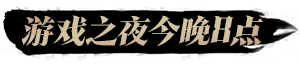 tab-image