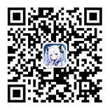官方公众号二维码