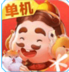 欢乐斗地主
