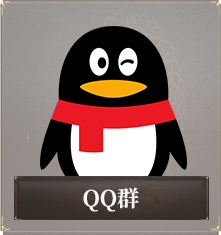 QQ